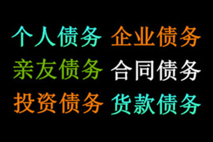 个人可否对公司追讨欠款提起诉讼？